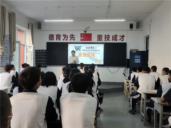 筑夢計劃丨校企合作結碩果，定向培養育英才！