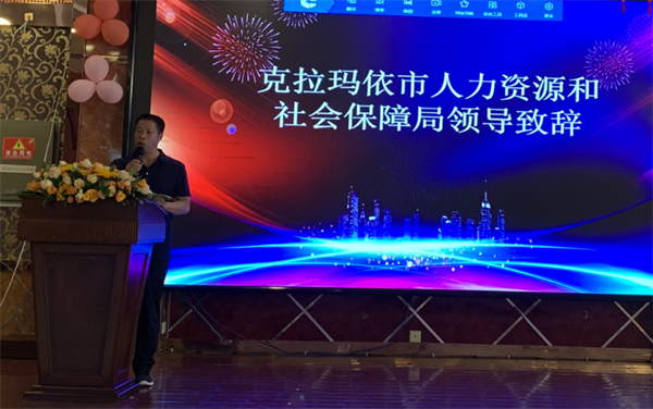 “聚焦廚師協(xié)會(huì),助力餐飲發(fā)展”克拉瑪依市廚師協(xié)會(huì)2023年度年會(huì)暨新菜品烹飪培訓(xùn)活動(dòng)盛大舉辦