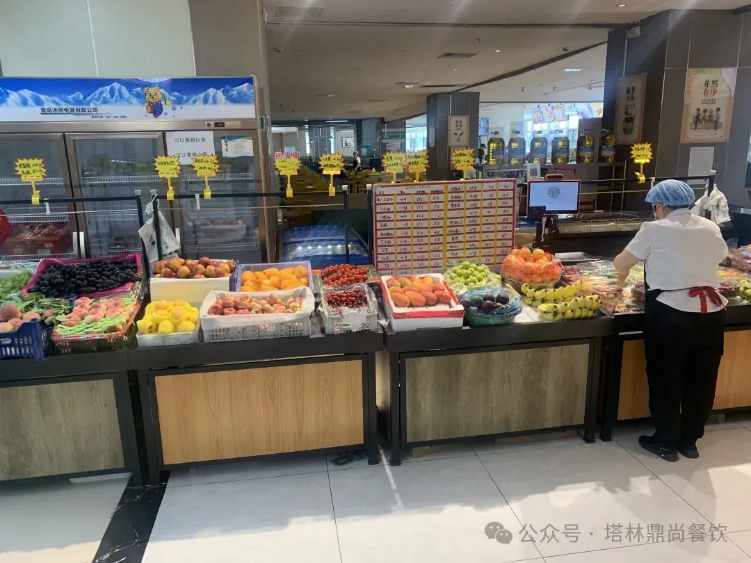 ”安全餐飲，鼎尚品味“鼎尚集團公司積極響應安全生產月，開展食品安全衛生檢查